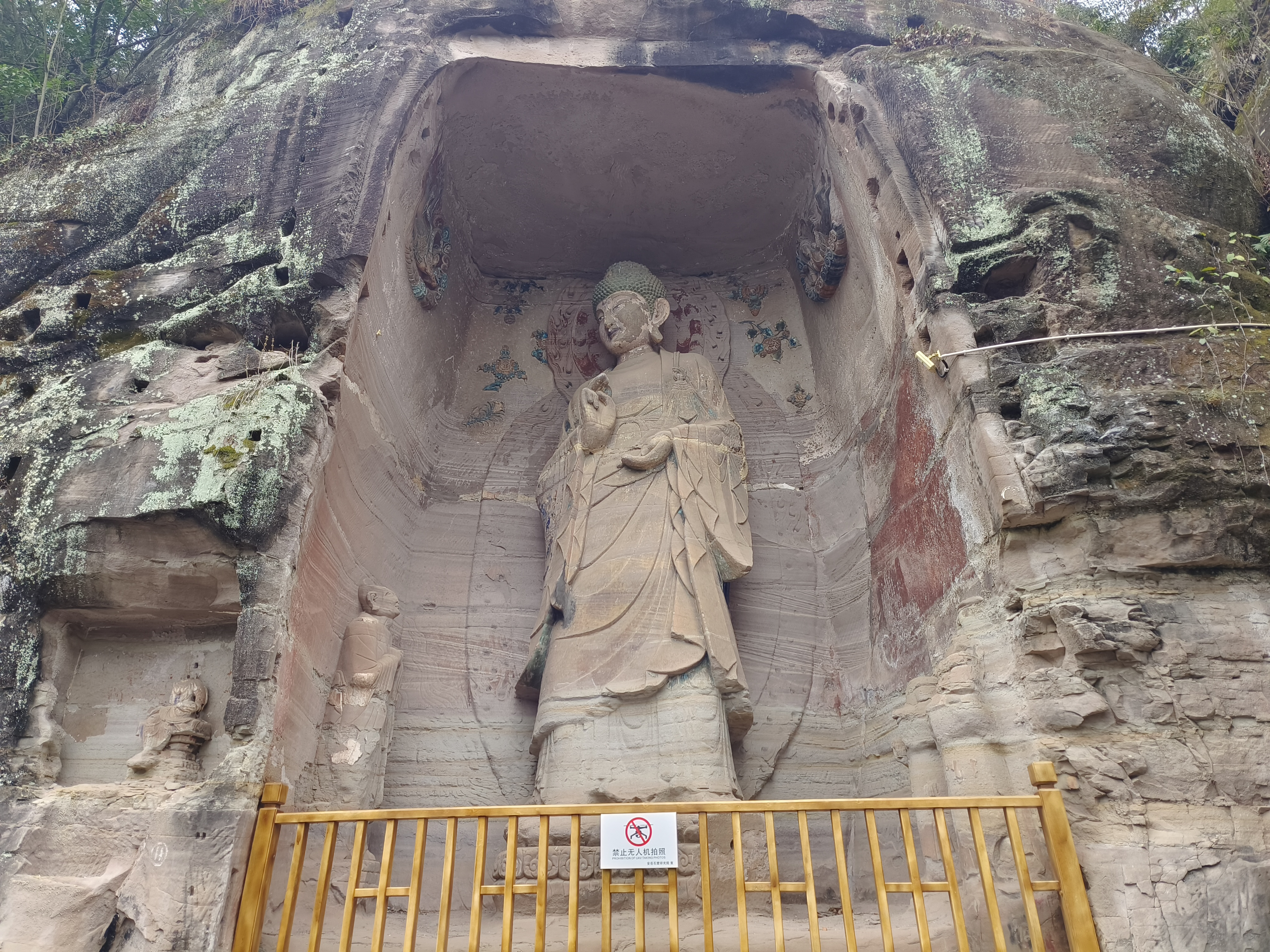 安岳县圆觉洞景区,看石刻佛像,秦九韶纪念馆