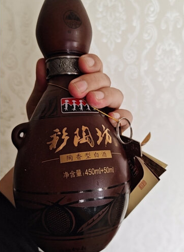 仰韶酒"出其不意"?4款彩陶坊大促销,5分钟销量过万