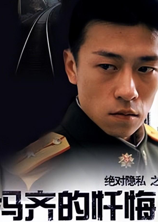 爷爷是制片人母亲是导演17年都没能捧红他结婚改名后火了