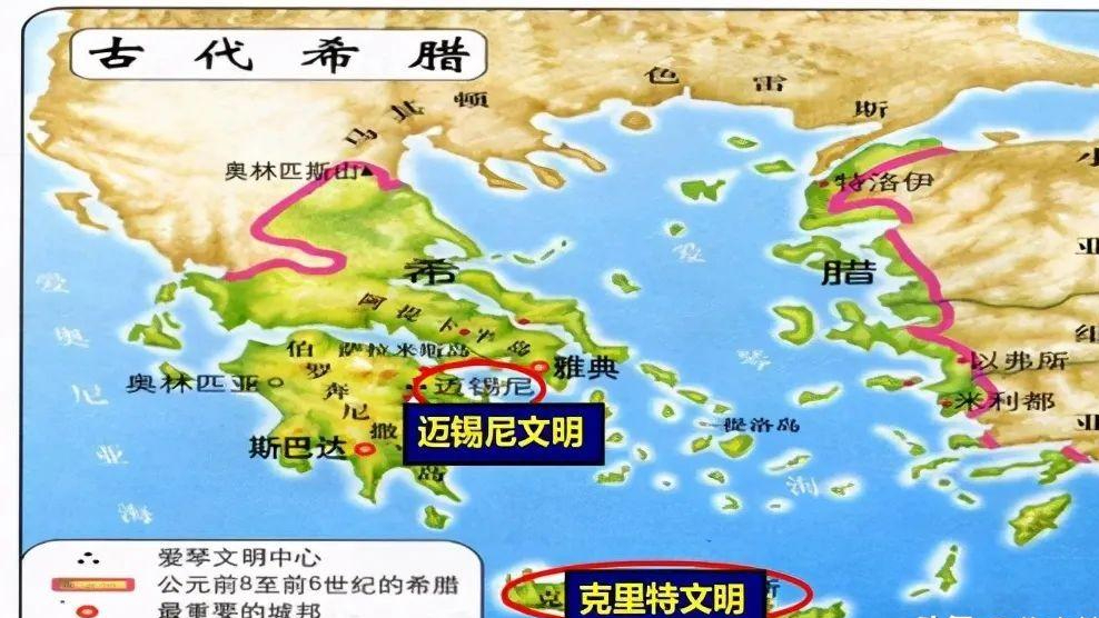 古希腊殖民海外是受到了东方的影响腓尼基人才是探险的大前辈