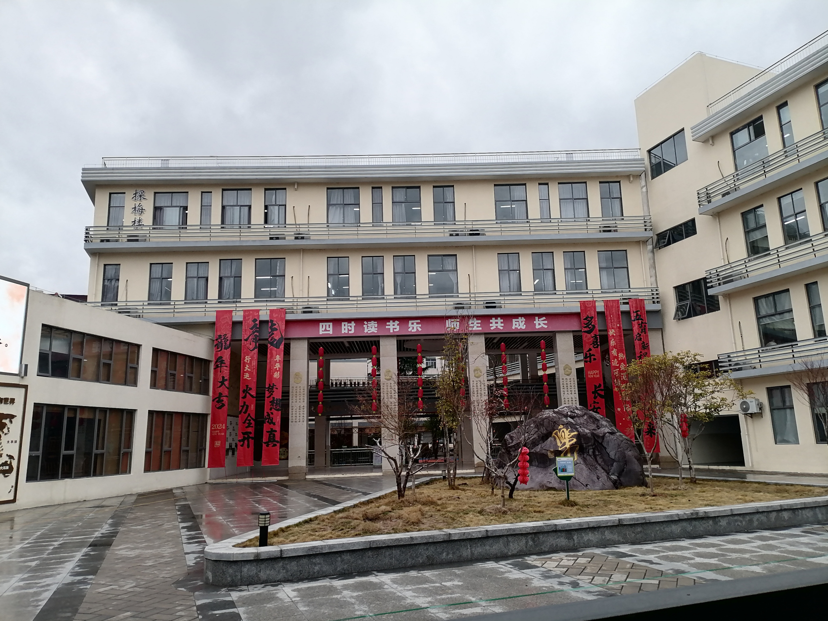 优质作者榜# 百年名校,浙江省台州市仙居县安洲小学,历经沧桑,在崭