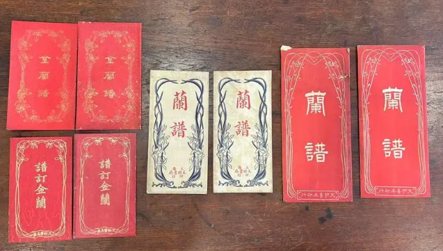 古代就有名片了各朝官员交际必不可少但不是人人都有资格用