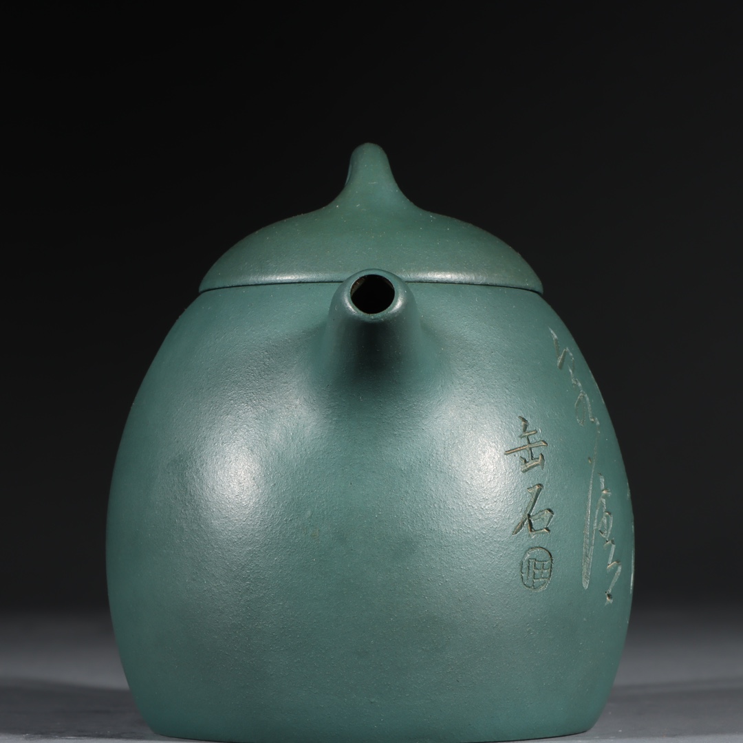 诗文秦权紫砂壶款识:墨缘斋景堂制 民国