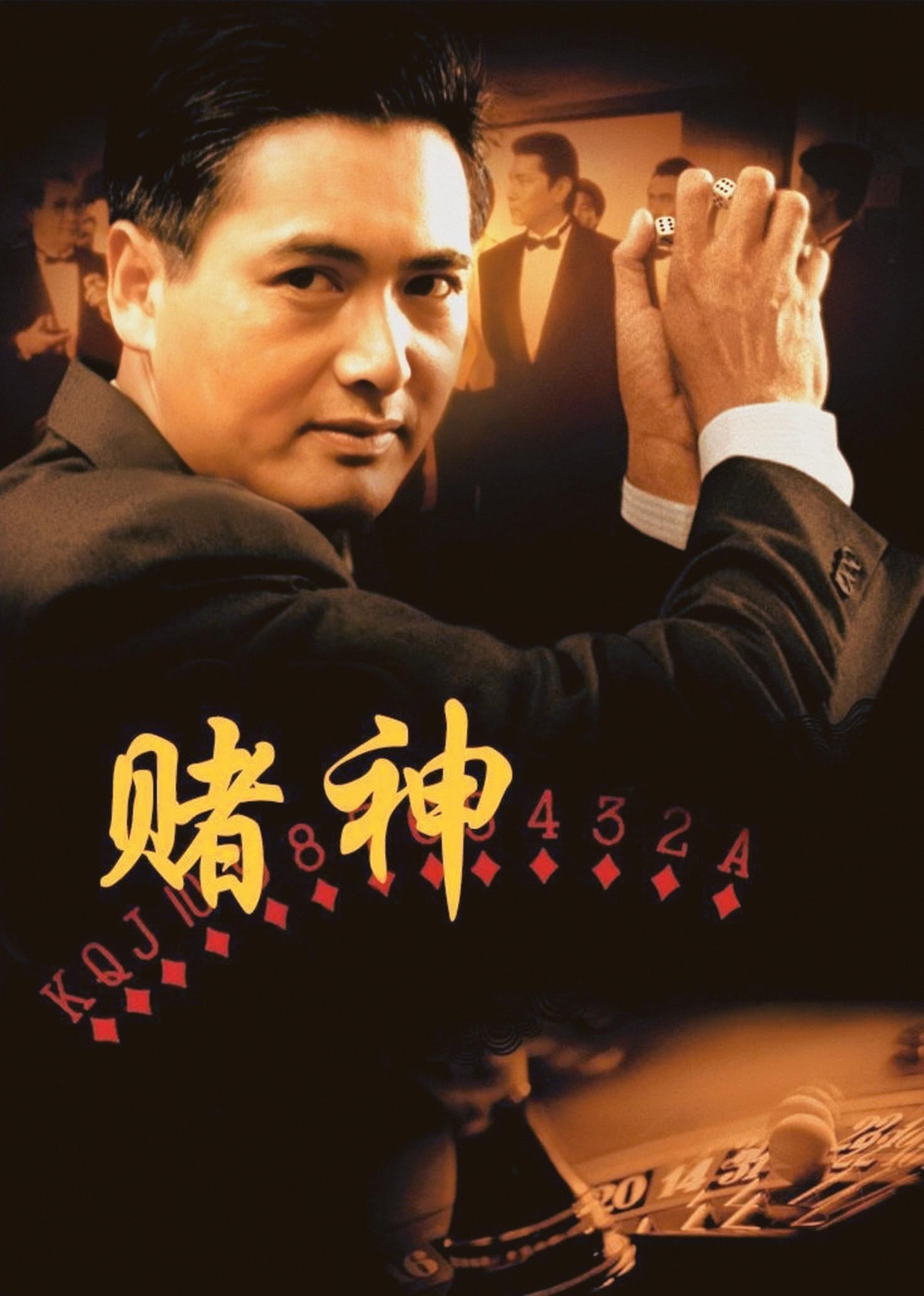 回顾陈岚:6岁患白血病,18岁被亲妈卖给舞厅她凭着性子逆转人生