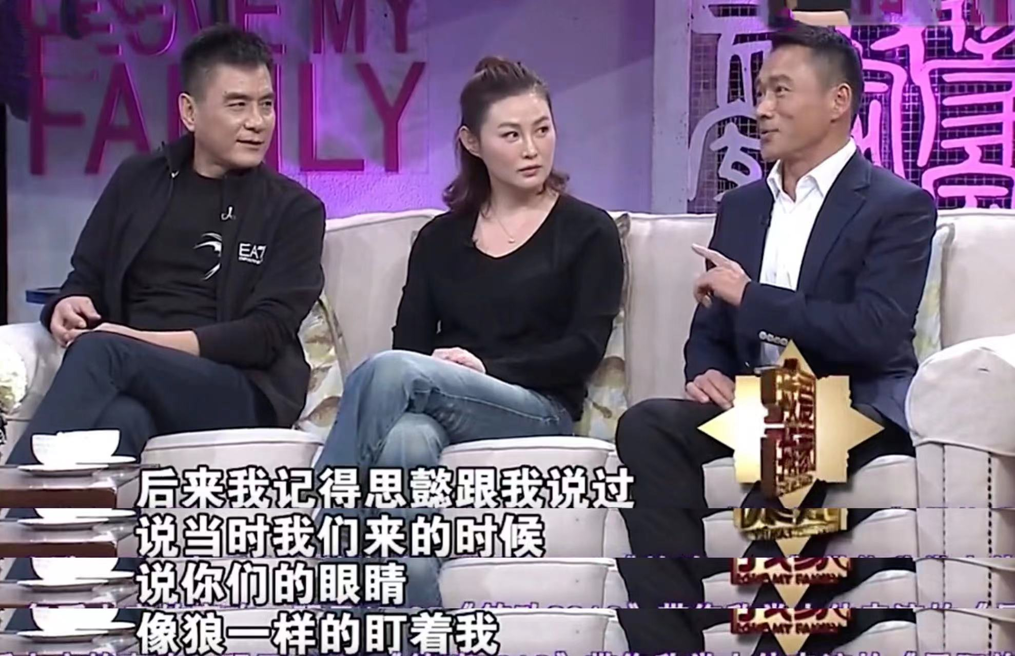 回顾王思懿26岁爆红与武松丁海峰因戏生情如今51岁单身