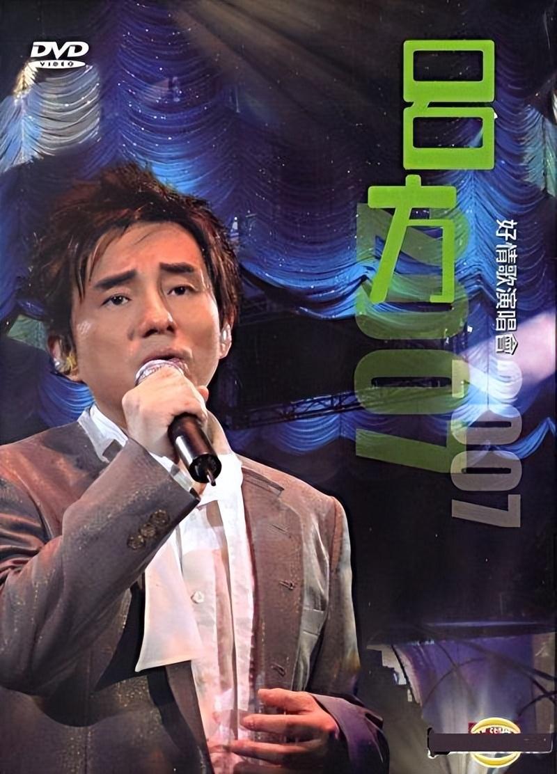 影后郑裕玲分手时把对方赶出豪宅如今的她证实周润发没说错