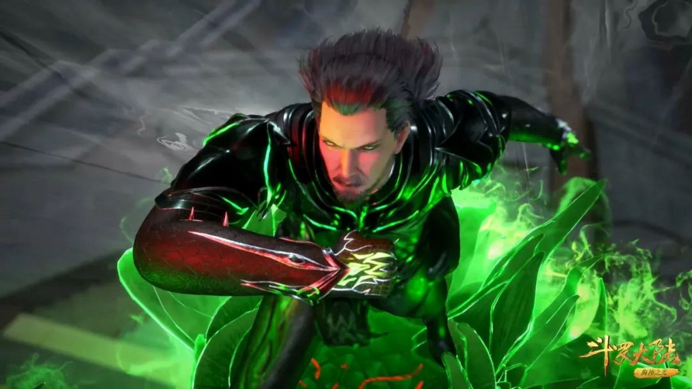 秦明魂力提升有限,而毒斗罗在嘉陵关大战中英勇牺牲,成为剧情的悲壮一