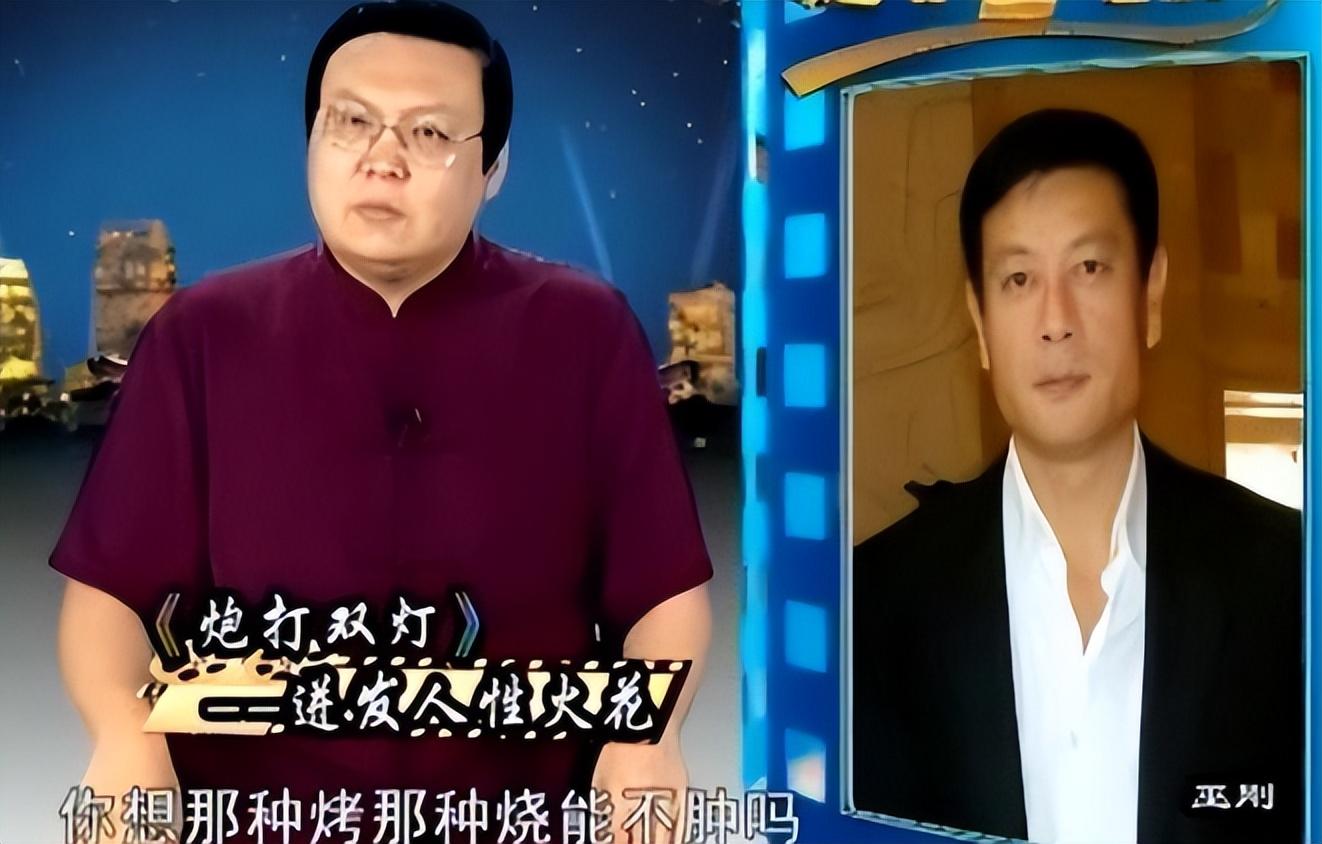 回顾巫刚和前妻结婚15年无儿女离婚后与不婚不育的陈瑾牵扯不清