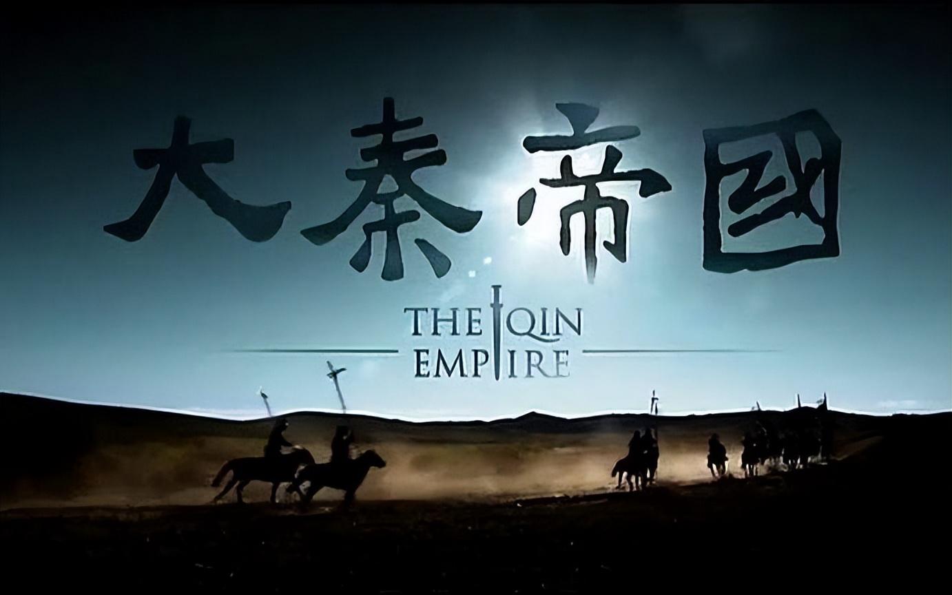 陕西为何称三秦山西为何称三晋山东为何称三齐原因是何