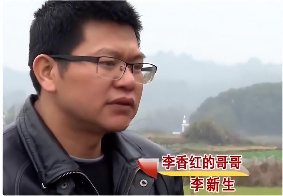 穷人家的孩子早当家,当同龄人还在父母怀中撒娇的时候,李香红就已经