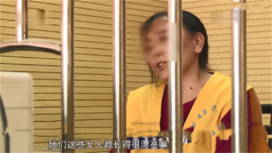 2016年年轻美女嫁给老光棍却从不出门引起村民怀疑