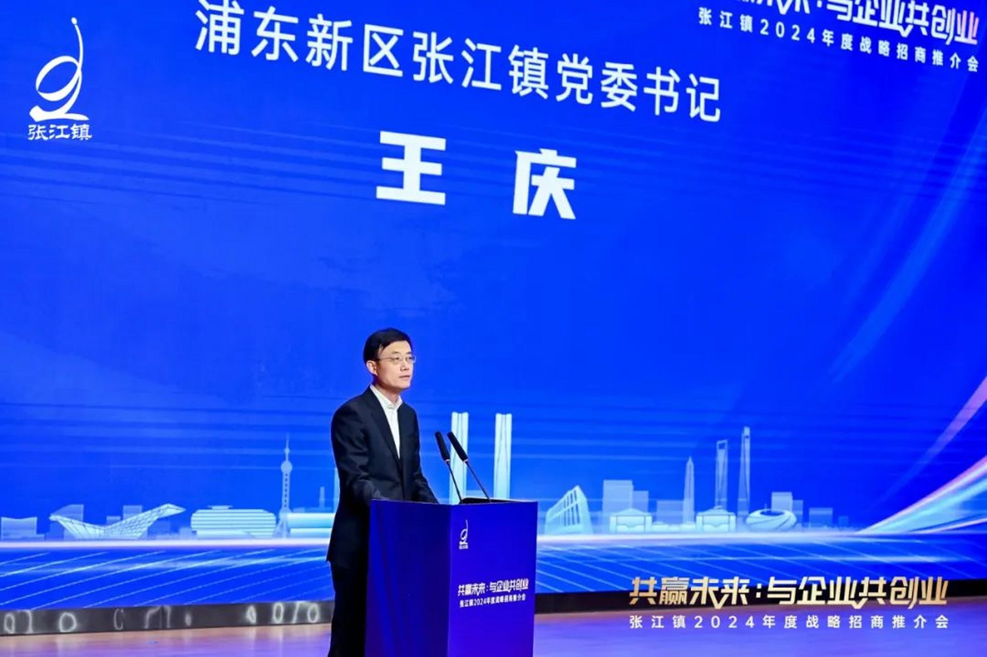善诊将发挥数字健康技术优势,参与张江镇社会民生建设