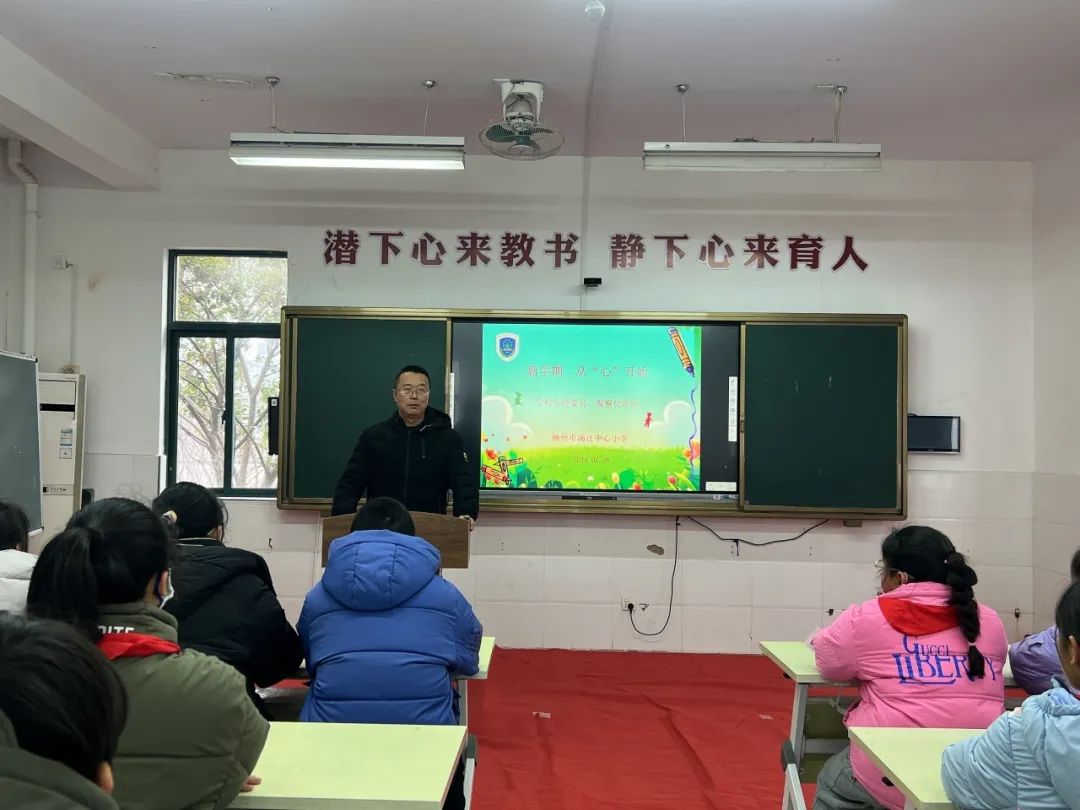 扬州汤汪小学图片