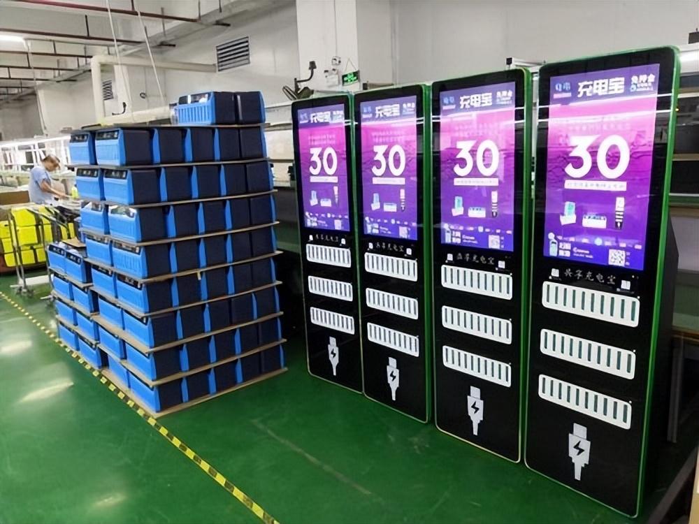 回顾价格上涨超1分钟也按1小时计费共享充电宝都有什么猫腻