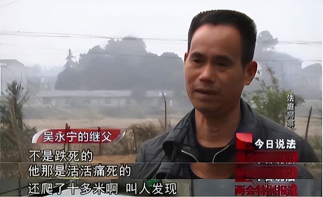 回顾穷小伙吴永宁为挣钱给母亲治病攀爬高楼拍摄视频坠亡