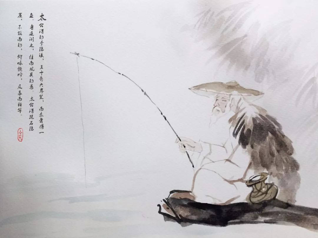 姜子牙封神后,元始天尊并未收回那打神鞭,是为了守护他的性命?