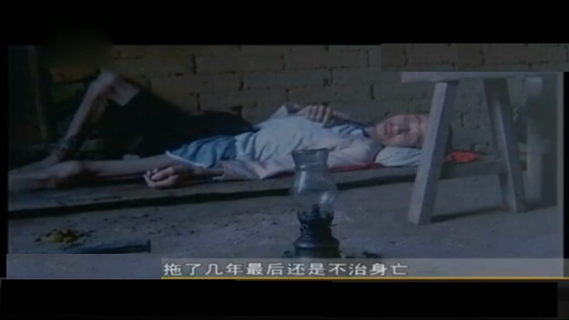 诈尸这事儿合理吗?