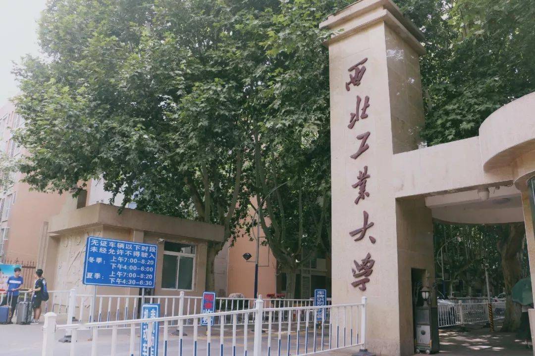 中国又一技术弯道超车,西工大立功,外媒:美国科技神话被打破了