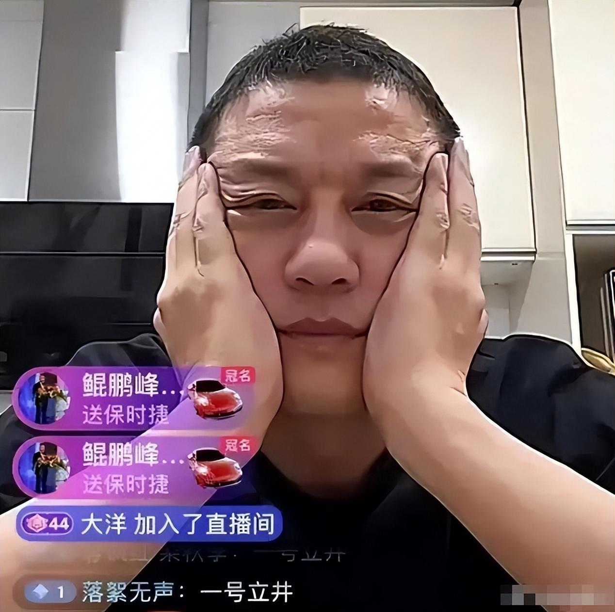 热搜欠债4000万李亚鹏直播突然痛哭吃了一周外卖