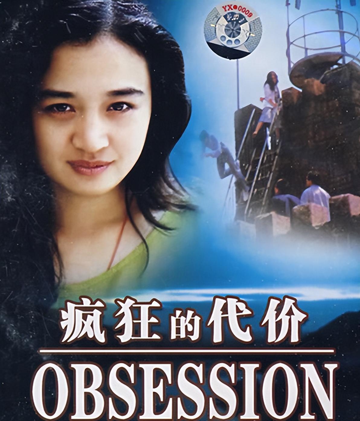 是个护士,而她的妹妹是个处于青春期的叛逆女孩,所以伍宇娟的角色不仅