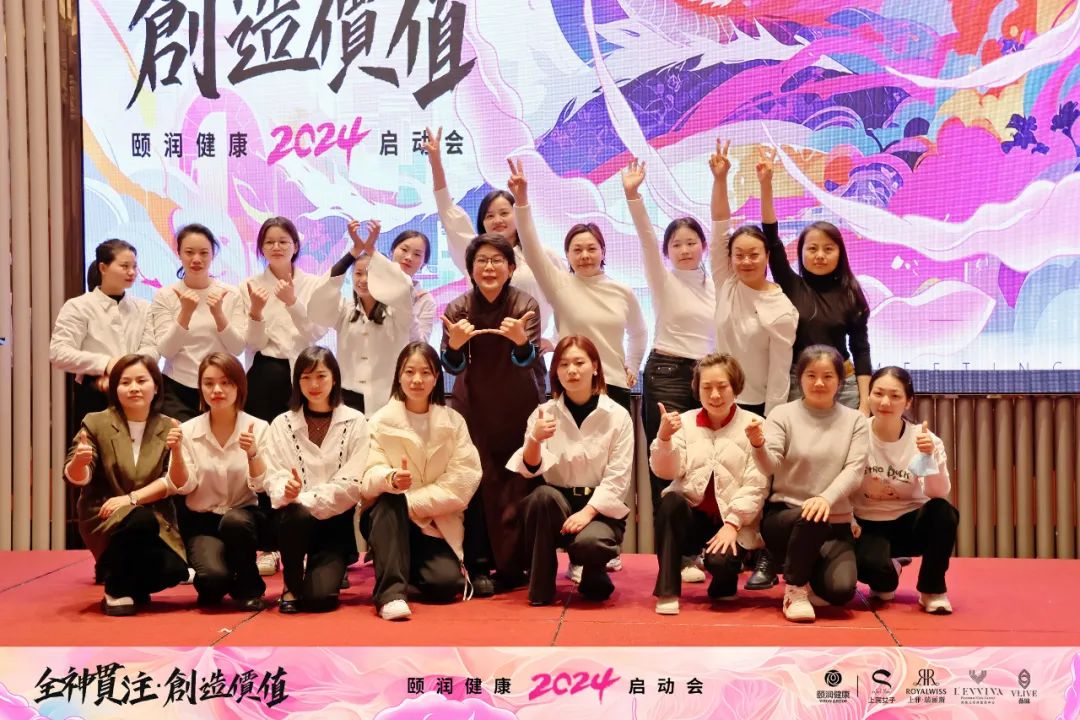 group全体工作人员听取报告后,也明确了公司发展方向,部门工作任务