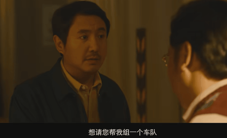 要不是剧情强行说明了一番,可能观众都没有发现这个隐藏的设计,实在是