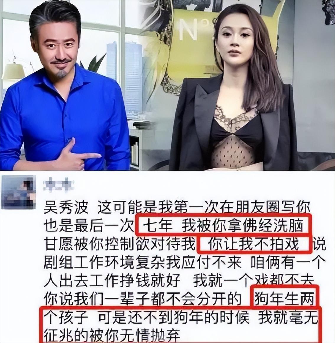 坐牢3年罚款10万被毁掉7年青春的陈昱霖出狱后过得怎么样了