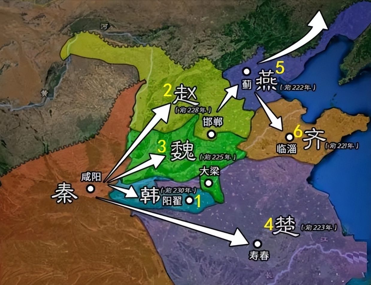 秦作为一个政权的历史,最早可以追溯到西周时期.