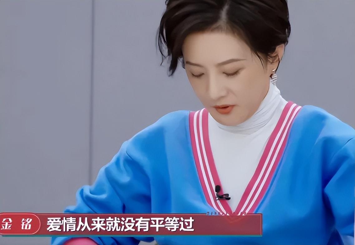 回顾被撒贝宁苦恋20年41岁依旧选择单身小婉君金铭在追求什么