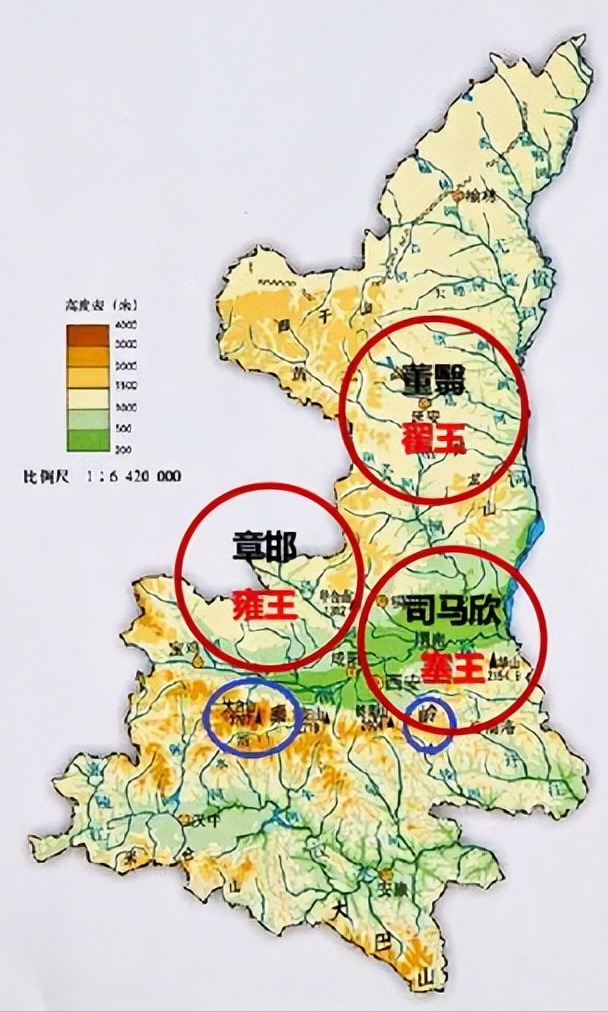 陕西为何称三秦山西为何称三晋山东为何称三齐原因是何