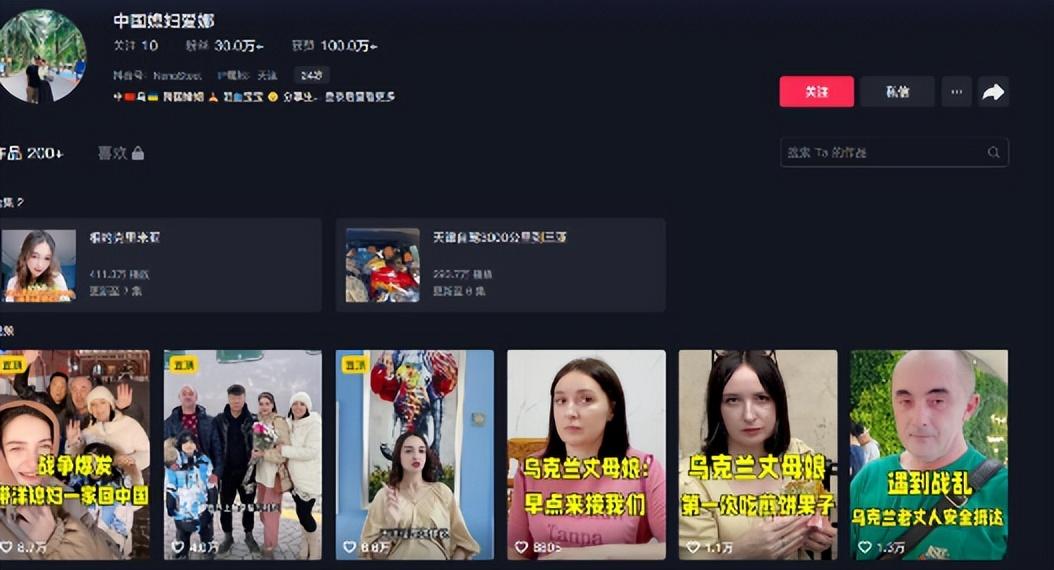 崔凯瑞本就是一个活跃好动的孩子,相较于每日待在教室学习,足球对他的