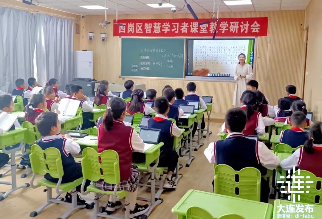 启动东港二中建设开办大连湾华润配套幼儿园大连教育工程上新