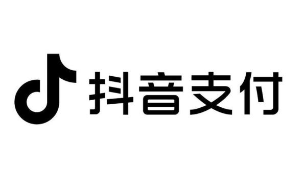 抖音支付绑定银行卡安全吗?做好这几点只为更安全