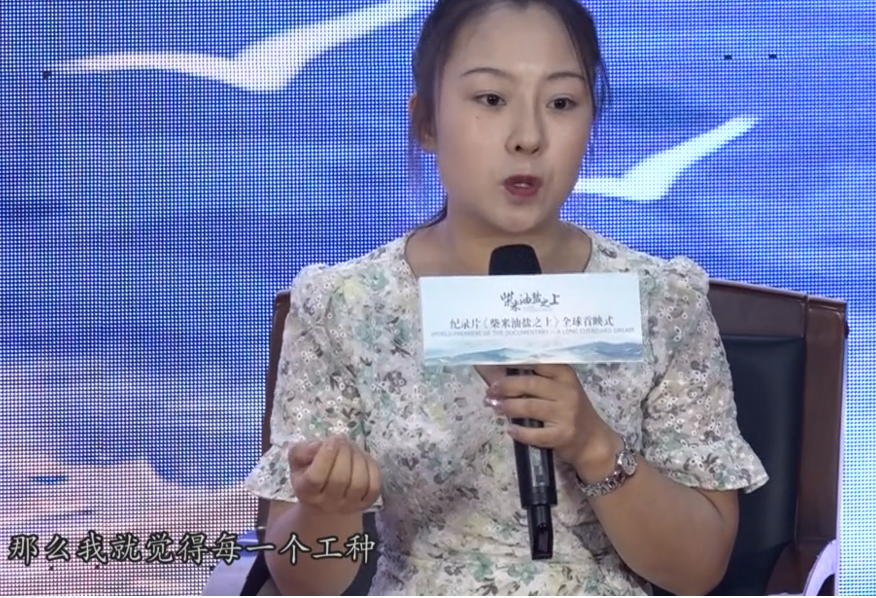 回顾95后女卡车司机6000块被卖两次离婚却被奥斯卡导演看中