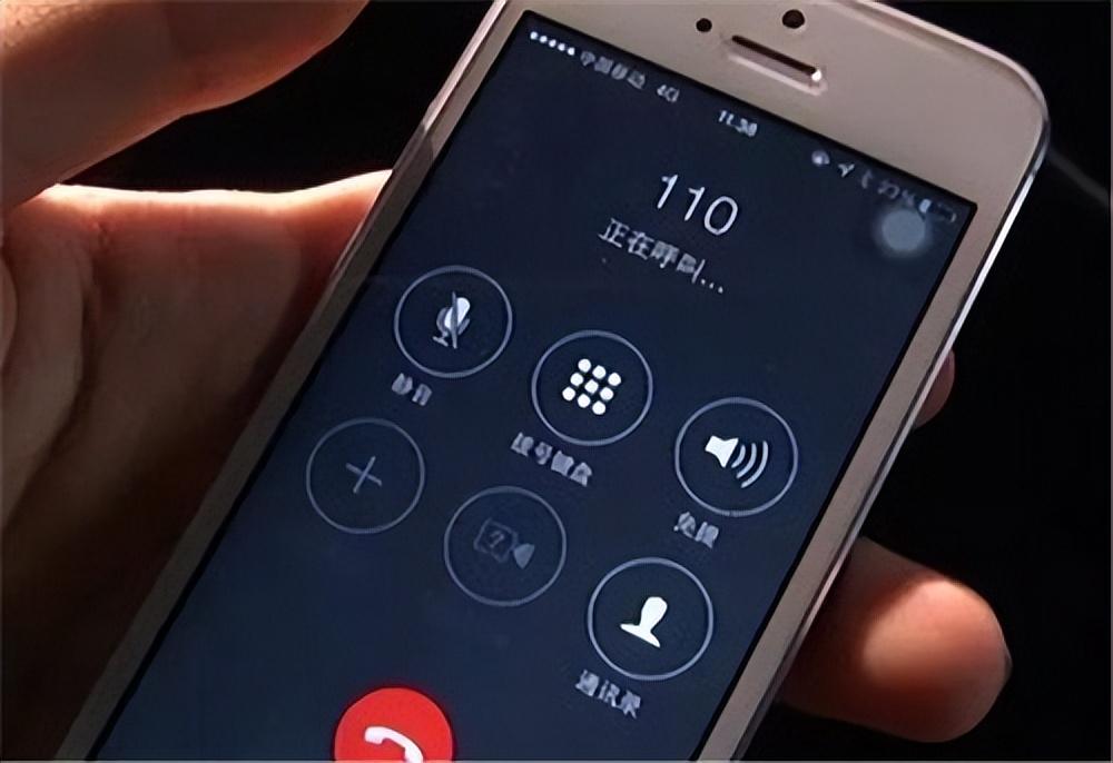 您拨打的电话暂时无人接听.