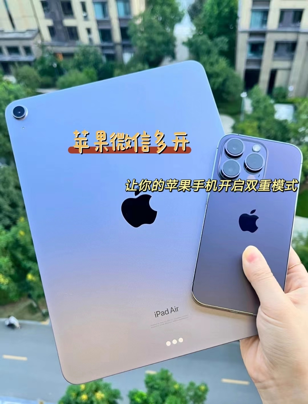 虚拟短信生成器苹果版免费使用下载的简单介绍 虚拟短信生成器苹果版免费使用下载的简单介绍