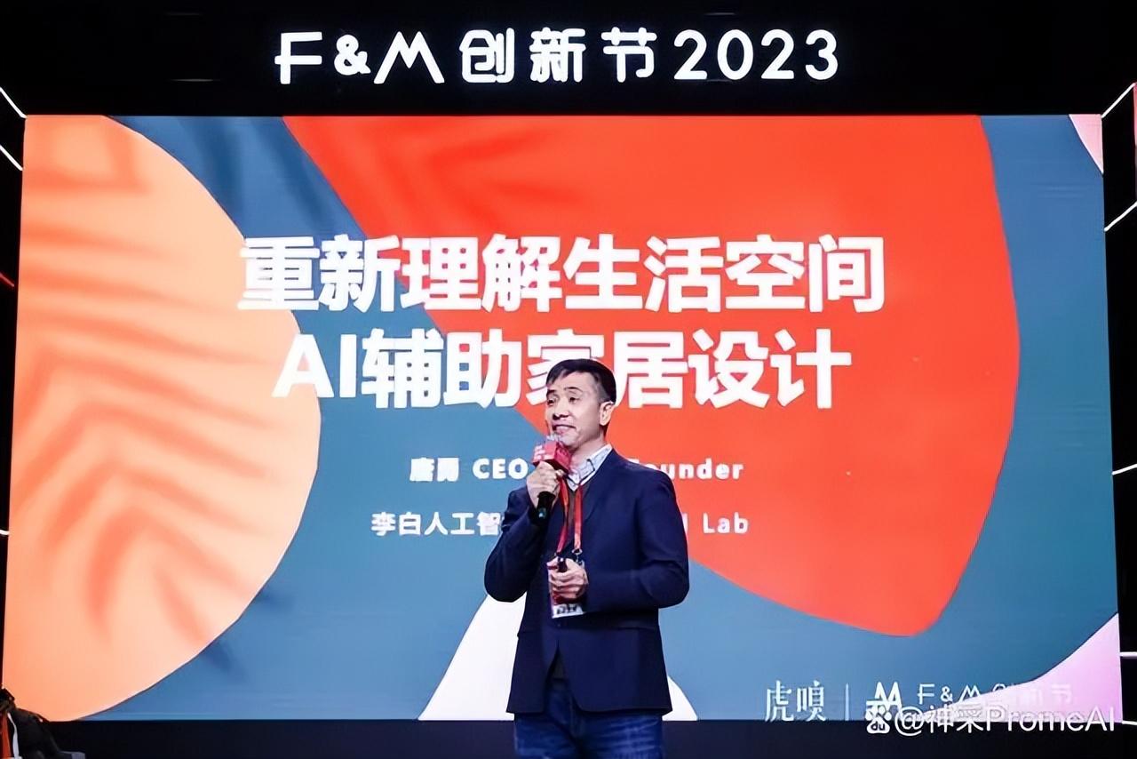 12家创业公司4家大厂全景图谁会成为中国版sora