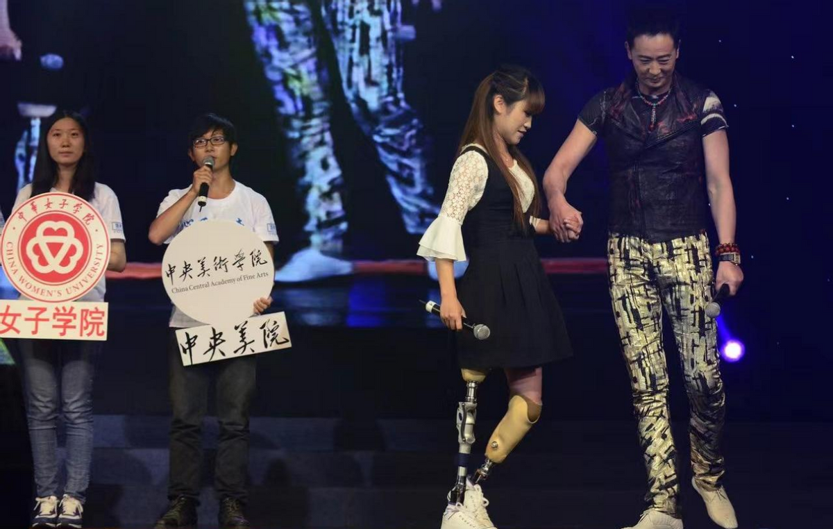 08年汶川地震李应霞救了丈夫却丢了双腿后来如何了