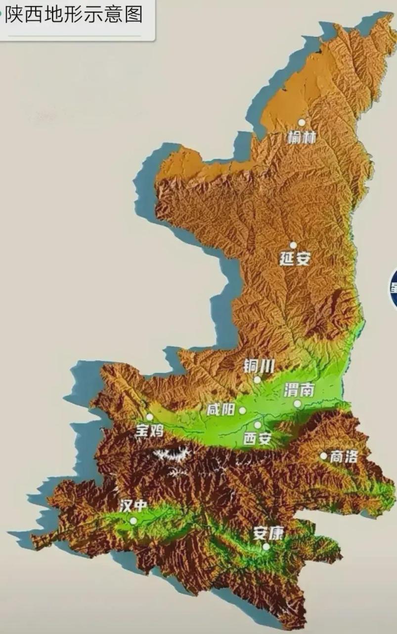 整个陕西最好的位置就在以西安为中心的关中平原,然后就是汉中盆地