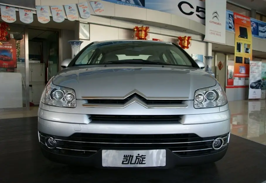 回顾汶川地震幸存的一辆神车只因车牌太特殊被纪念馆收藏