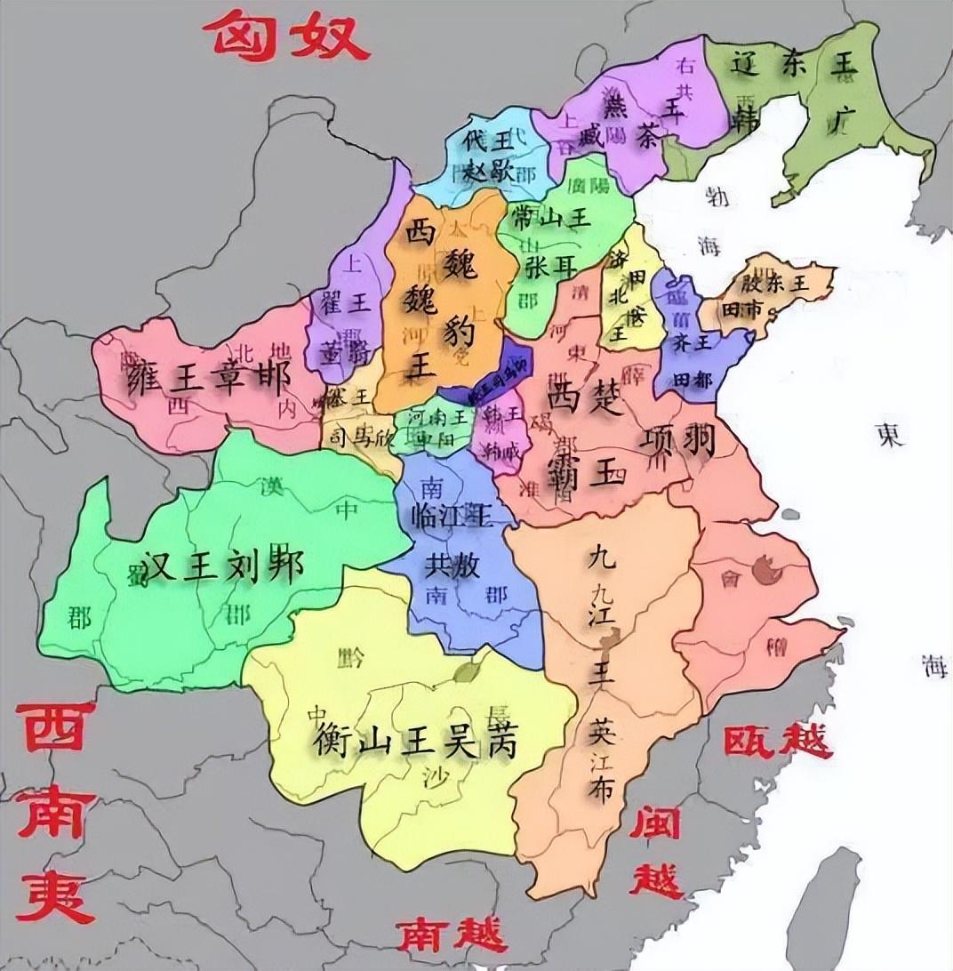 齐桓公时期的地图图片