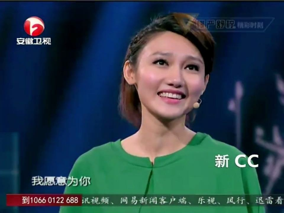 有网友调侃龙洋:不想当演说家的舞者不是好主持人.