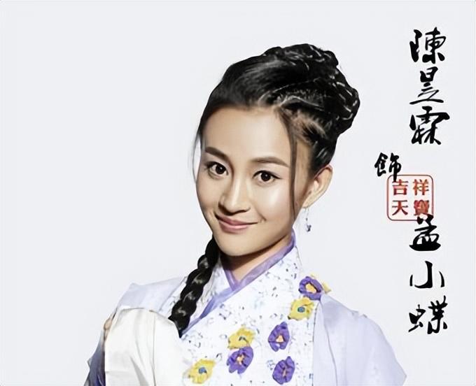 坐牢3年罚款10万被毁掉7年青春的陈昱霖出狱后过得怎么样了