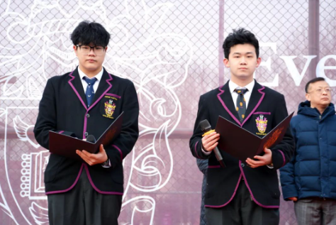 天津黑利伯瑞国际学校祥龙颂春啸动伊始