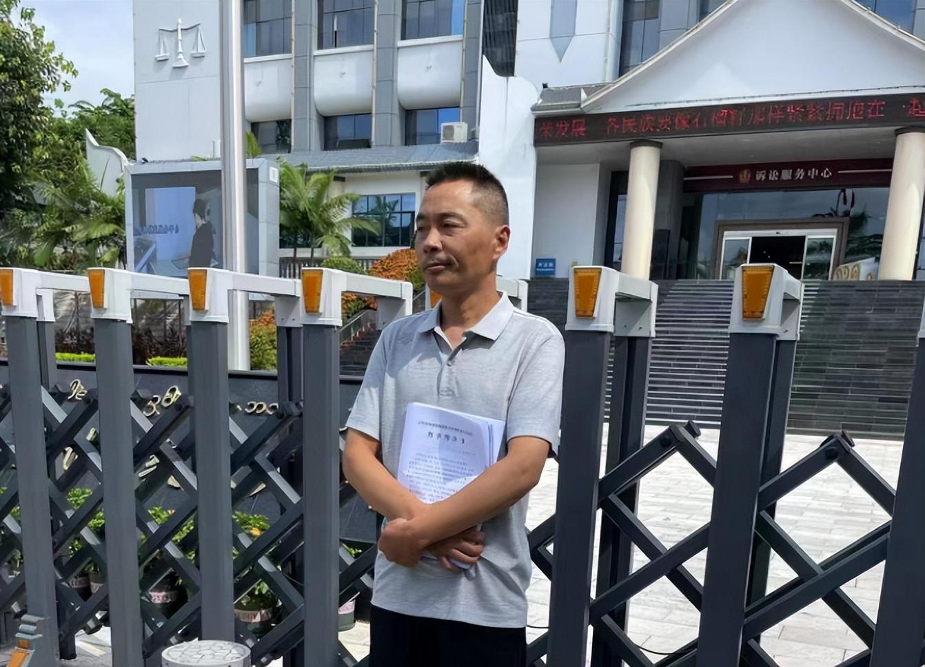 2021年将女友骗至云南遥控将其杀害的洪峤一审被判死刑