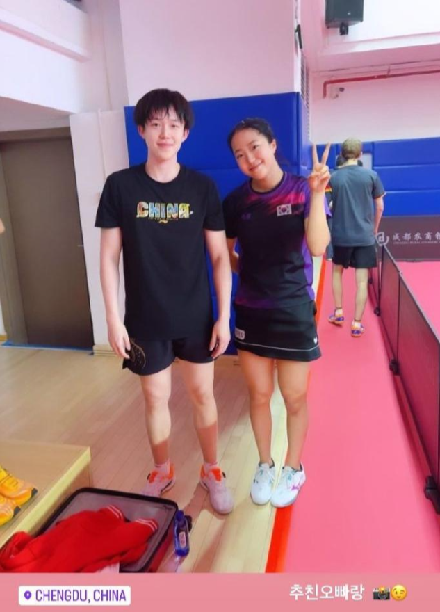 32岁韩乒田志希再谈樊振东已为人妻曾自爆想带樊振东去孤岛