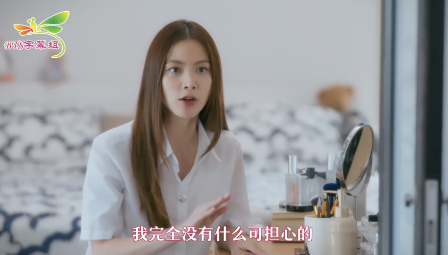 炸裂女神被爆整容遭全网谩骂