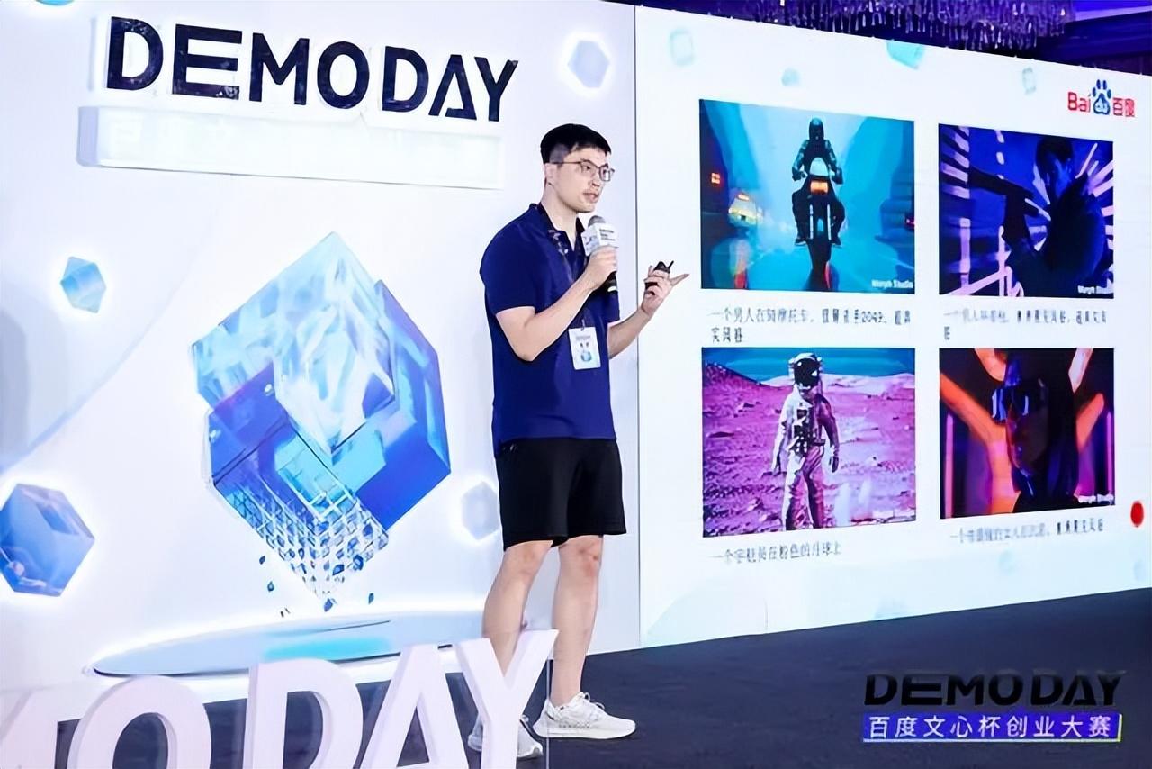 12家创业公司4家大厂全景图谁会成为中国版sora