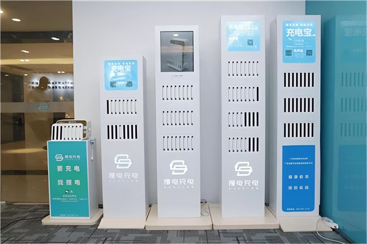 回顾价格上涨超1分钟也按1小时计费共享充电宝都有什么猫腻