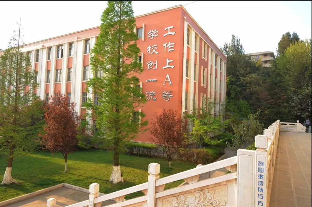 单招云南财经职业学院2024年单独考试招生简章